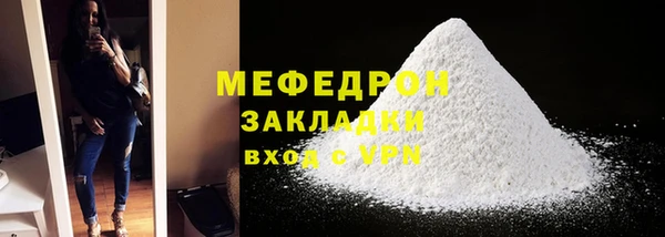 2c-b Белоозёрский